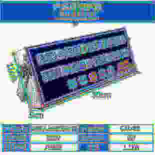 元 芳商用八通道厨房计时器定时8篮提醒器全自动段计时器煎炸抖
