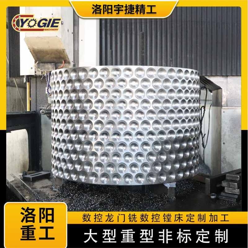 洛阳厂家数控落地镗加工矿山挤压筒挤压辊皮分段式9cr2MO辊皮加工