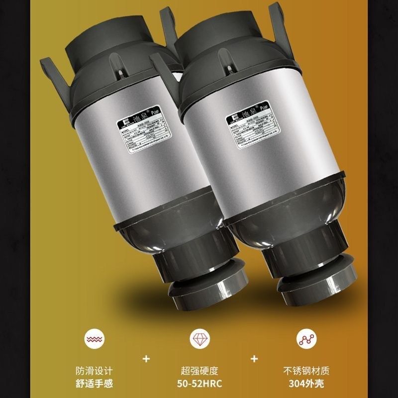 潜水泵鱼池管道泵污水仓管道排污泵锦鲤池多功能自动拔管抽水泵,宠物/宠物食品及用品,潜水泵,淘宝优惠券,粉丝福利购,淘宝优惠卷