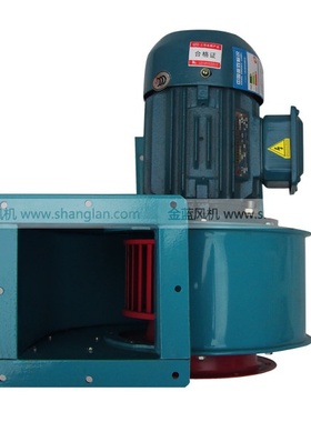 上海金蓝风机CF-11 4A型 4KW多翼式低噪声离心通风机抽风机排风机