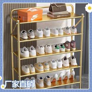 新品 宿舍门口折叠鞋架鞋柜免安装家用收纳神器碳钢防尘多层出租