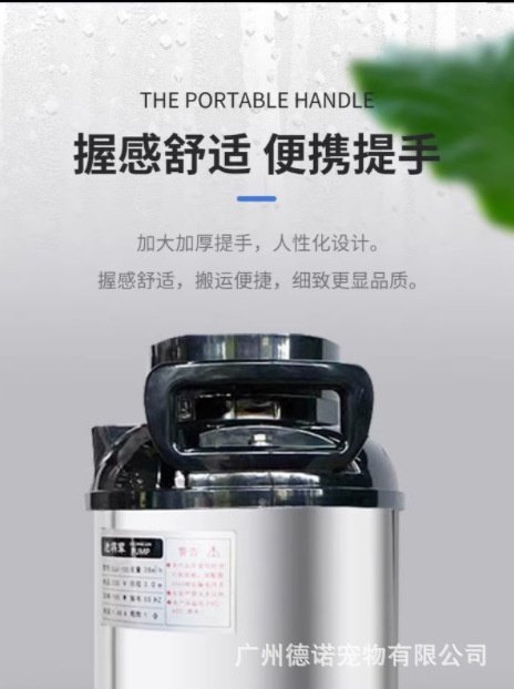 池将军水泵静音大流量循环泵不锈钢抽水泵25至110吨锦鲤鱼池水泵,宠物/宠物食品及用品,潜水泵,淘宝优惠券,粉丝福利购,淘宝优惠卷