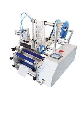 stock small bottle labeler semi automatic labeling machine
