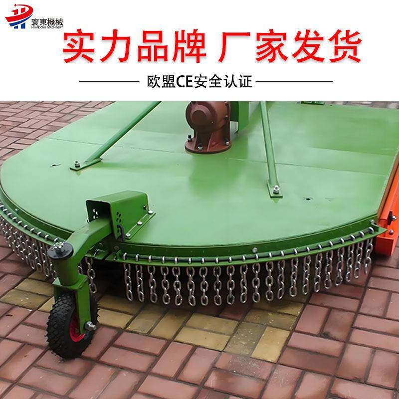 工厂定制甩刀式割草机拖拉机后置悬挂打草机果园四轮除草,农机/农具/农膜,割灌机/割草机/油锯,淘宝优惠券,粉丝福利购,淘宝优惠卷