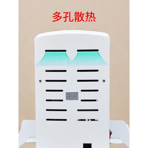 雷声凭证装订机自动会计凭证激光定位打孔机会计凭证文件装订机Cd