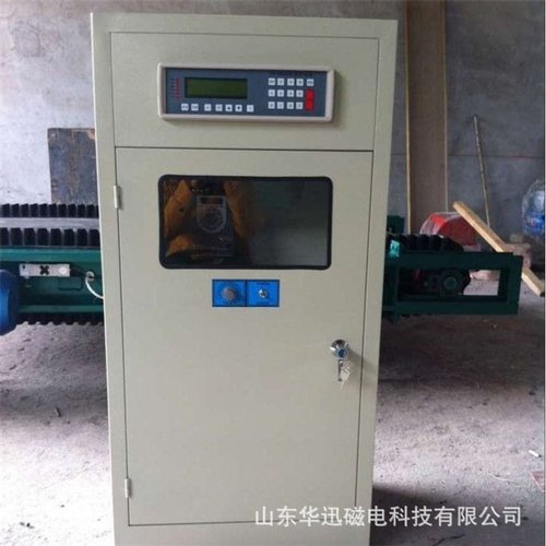 定量给料机自动皮带秤水泥厂配料秤检重机高精度输送机电子皮带秤