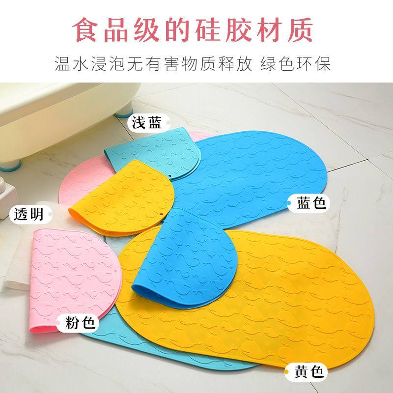 硅胶防滑垫宝宝婴儿无味无害专用儿童垫卡通淋浴浴室垫地吸盘浴室,家庭/个人清洁工具,地垫,淘宝优惠券,粉丝福利购,淘宝优惠卷