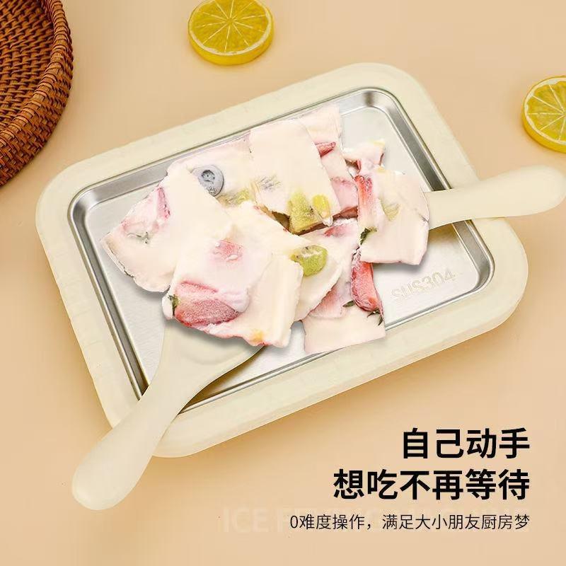 多功能炒冰机免插电家用盘不锈钢炒炒炒冰激凌雪糕自制冰冰酸奶机