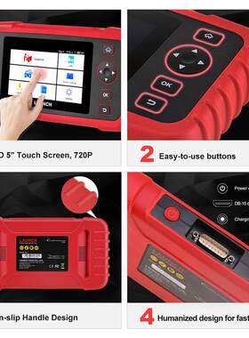 X431CRP123XV2.0汽车诊断检测仪版元LAUNCH批发全球征