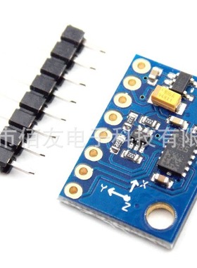 GY-511LSM303DLHC三轴电子罗盘加速度指南针传感器模块