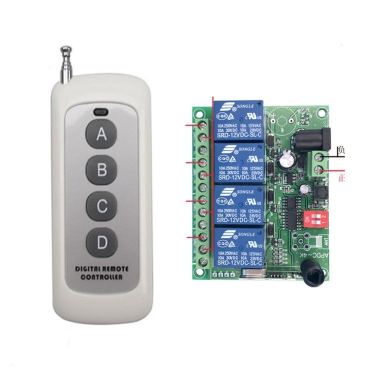 新款直销直销12V24V无线遥控开关学习型多功能4路继电器遥控开关