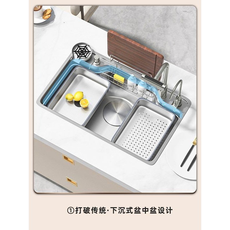 新中式纳米水槽SUS304不透钢收纳大单槽厨房水槽家用洗菜盆吧台大,家装主材,水槽单品,淘宝优惠券,粉丝福利购,淘宝优惠卷