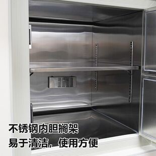 高校实验室低温冰箱单门立式不锈钢搁架控温超低温制冷剂试验箱