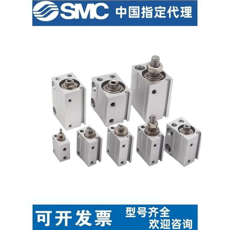 小型自由安装气缸CUJB/CDUJB4/6/8/10/12/16/20-54/6/8/10/15/20