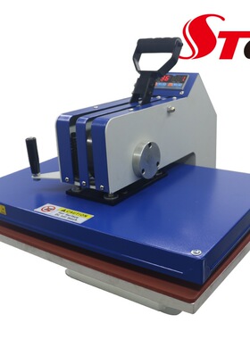 厂家直销美式摇头烫画机40*50cmT恤烫画机 手动烫画机