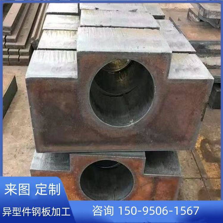 45#钢板按图纸加工下料12mm-800mm厚钢板切割规格齐全量大优惠,金属材料及制品,钢板,淘宝优惠券,粉丝福利购,淘宝优惠卷