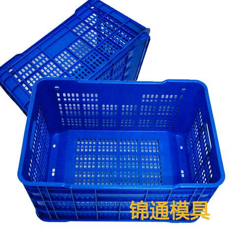 塑料周转箱模具注塑日用品加工设计塑胶厂家高精度加工