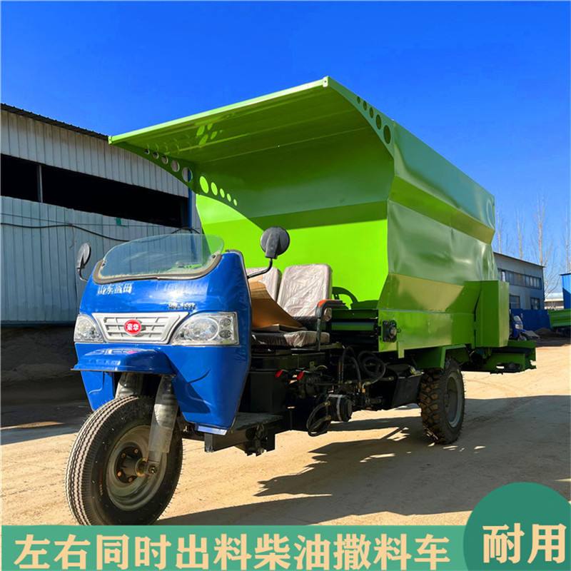 柴油五方出草料干净喂草机养牛场电动螺旋饲喂车青贮饲草料投草车