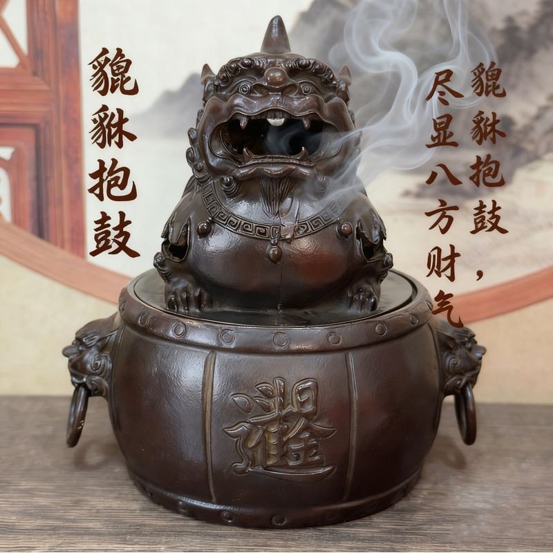 貔貅香炉家用室内招财进宝中式香炉摆件复古盘茶道薰炉沉檀香香,家居饰品,桌面摆件,淘宝优惠券,粉丝福利购,淘宝优惠卷