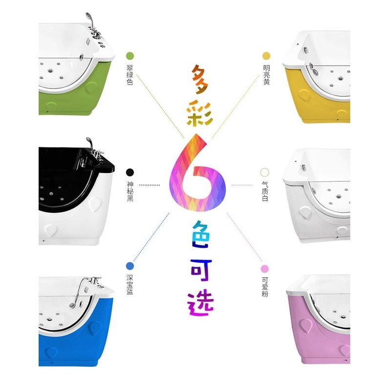 宠物spa泡泡机泡泡浴金毛猫舍五金猫狗浴缸冲浪贝壳喷头个性创意