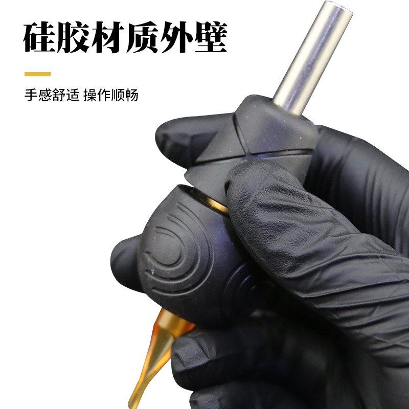 金鲨硅胶铜自锁手柄黑色纹身黄铜嘴针机铜35mm耗材芯器材手柄配件