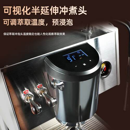 商用专业级意式咖啡机半自动意式咖啡机泵压蒸汽式咖啡机跨境专供