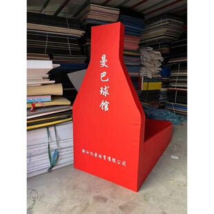 篮球架防撞软包保护套海绵球场圆方管垫h钢凹箱平箱室外柱防护套