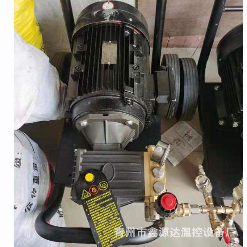 新型打药机农药喷雾机 远程雾线式喷雾机蔬菜大棚果树自动打药机