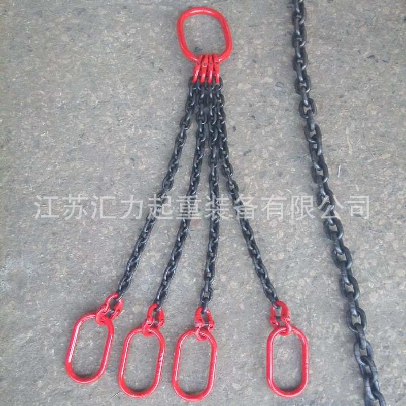 环形吊链5t3m 起重吊链10mm 链条吊索具 4肢链条吊具5t2m