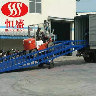 移动登车桥 移动装车平台 叉车装卸坡道 液压登车桥