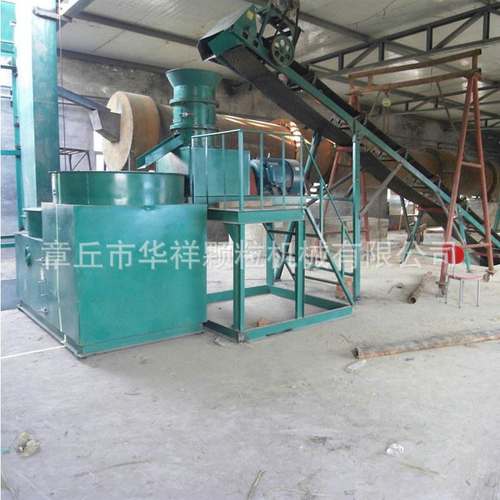 自动化小型不锈钢动物粪便草木灰糠醛渣有机肥料搅拌加工机械设备
