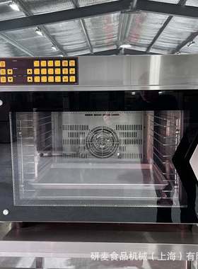 商用小型热风循环烤炉 4盘5盘烘焙烤炉  Food Bakery equipment