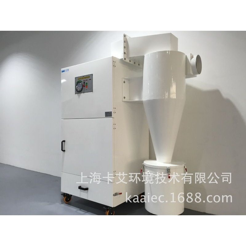 小型集尘机移动式粉尘过滤器粉尘净化器废气处理成套设备低噪除尘