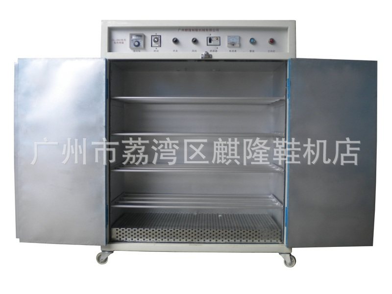 麒隆QL-882型电热工业烤箱(1*1.2)/制鞋机械/烘箱/制鞋设备
