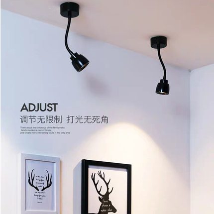 led背景墙壁射灯聚光奶茶吸射灯氛围明装顶软管店灯酒吧小射灯