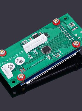 马兰HDAM HI-END全平衡前级放大器 2.0声道红外线遥控 高端HiFi功