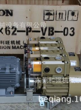 进口品牌无油真空泵 好利旺风泵 CBX62-P-VB-03 120立方无油泵