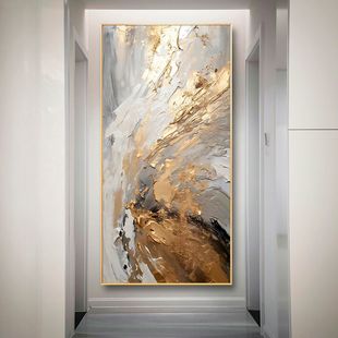 纯手绘油画轻奢入户玄关装饰画现代抽象金箔挂画走廊过道竖版壁画