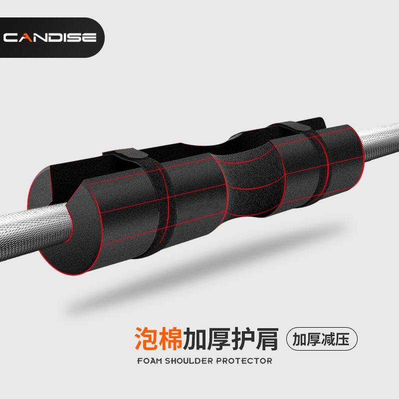 泡棉杠铃护肩垫深护套垫护肩臀套桥杠铃蹲举重颈推护颈健身臀杆,运动/瑜伽/健身/球迷用品,运动护肘/护臂,淘宝优惠券,粉丝福利购,淘宝优惠卷