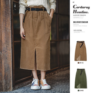 马登女装日系复古灯芯绒h型工装半身裙棕色直筒大码小个子长裙