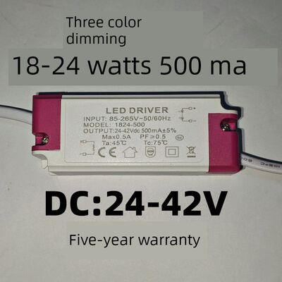 Led驱动电源控制器12W20W36W350Ma500Ma1200三色调光隔离驱动电源