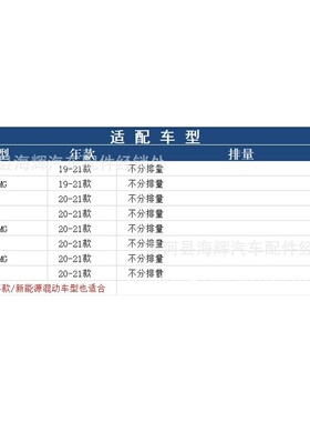 适用于A200L 180 GLA220 CLA260 A35L AMG GLB空调滤芯格滤清器