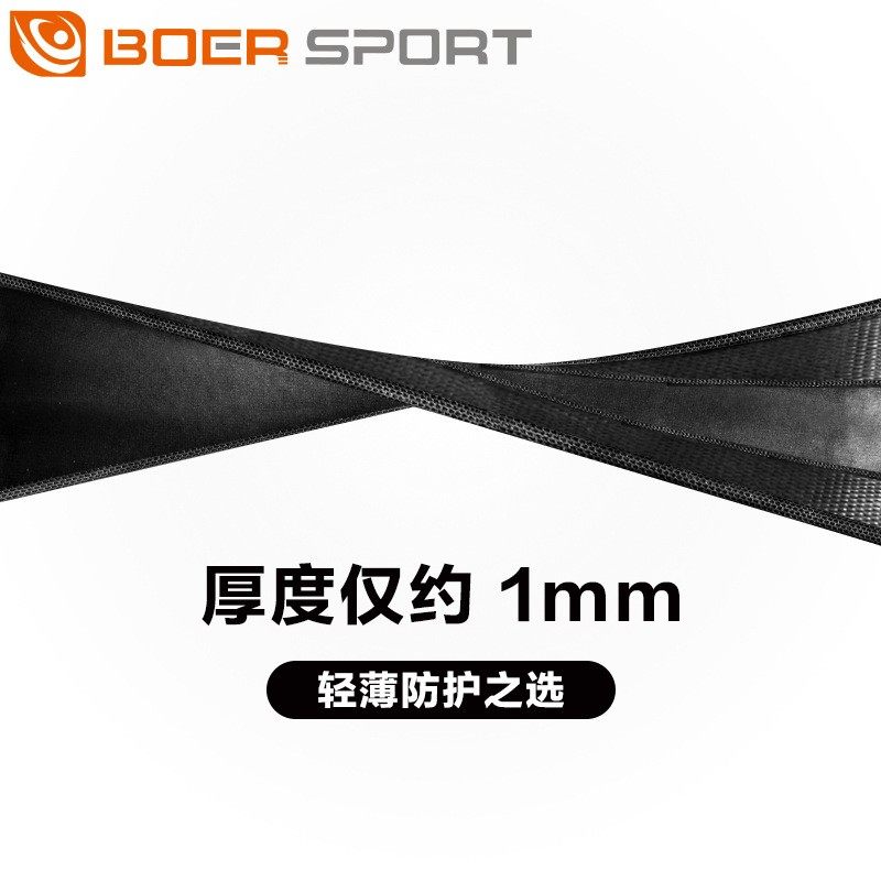 护腕防扭伤健身助力卧腕带排汗支撑护腕夏吸湿薄关节款推运动缠绕,运动/瑜伽/健身/球迷用品,运动护腕,淘宝优惠券,粉丝福利购,淘宝优惠卷