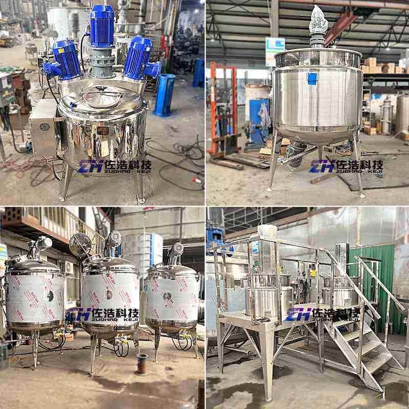 不锈钢电加热搅拌罐陶瓷浆料反应釜化工液体搅拌桶食品饮料乳化罐,清洗/食品/商业设备,食品搅拌机,淘宝优惠券,粉丝福利购,淘宝优惠卷