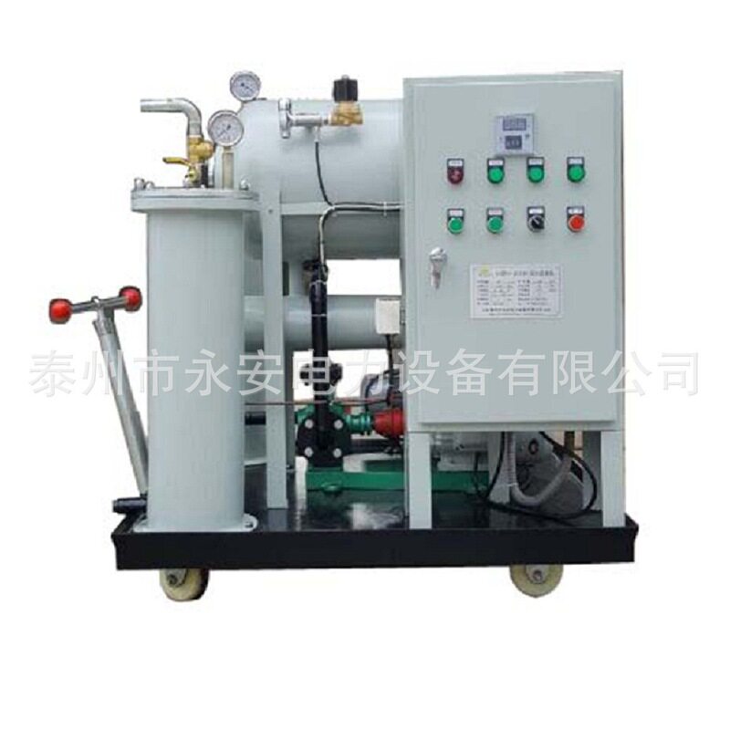 供应滤油机 LY-150板框滤油机 透平油滤油机 真空滤油机