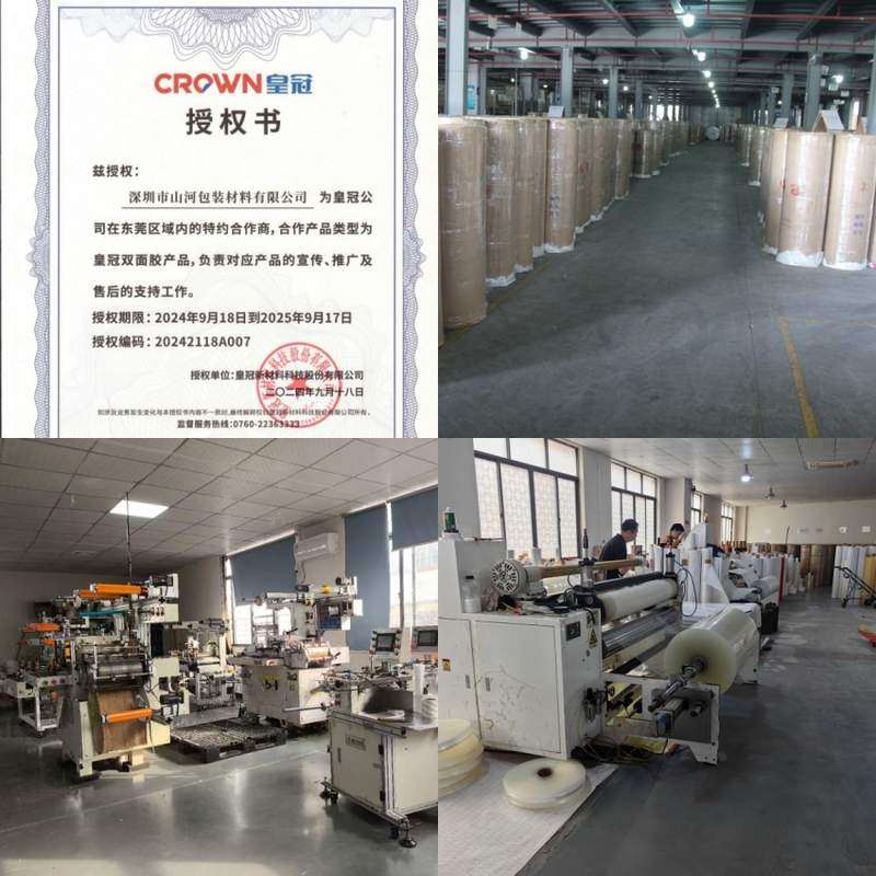 黑色双面胶耐高温防水遮光胶粘双面胶数码设备皇冠高铭牌固定超薄,办公设备/耗材/相关服务,办公胶带,淘宝优惠券,粉丝福利购,淘宝优惠卷