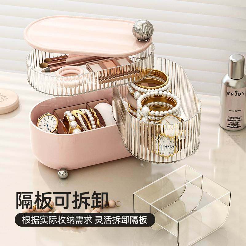 桌面收纳盒家用美妆蛋收纳盒收纳盒化妆分格刷数据线多层发饰儿童,收纳整理,化妆箱/盒,淘宝优惠券,粉丝福利购,淘宝优惠卷