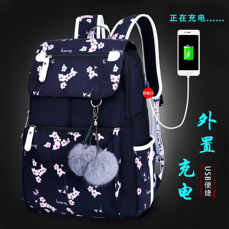 新品 双肩学生书包初中高中生大容量印花轻便多功能大容量旅行包