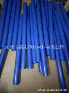 黑色尼龙棒 红色尼龙棒 白色尼龙棒 蓝色尼龙棒 米黄色尼龙棒