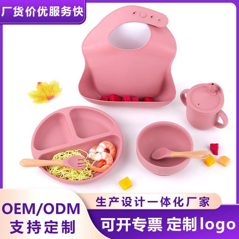 新品 宝宝餐盘进食硅胶吸盘一体式婴儿辅食盘分格盘餐椅上的辅食,婴童用品,儿童筷子,淘宝优惠券,粉丝福利购,淘宝优惠卷